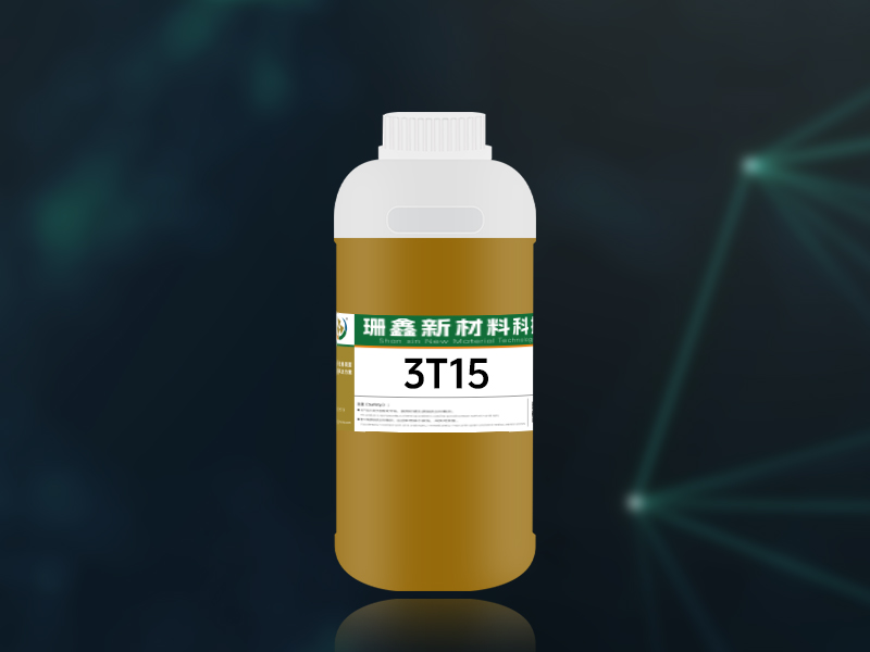 3T15低泡耐强碱表面活性剂