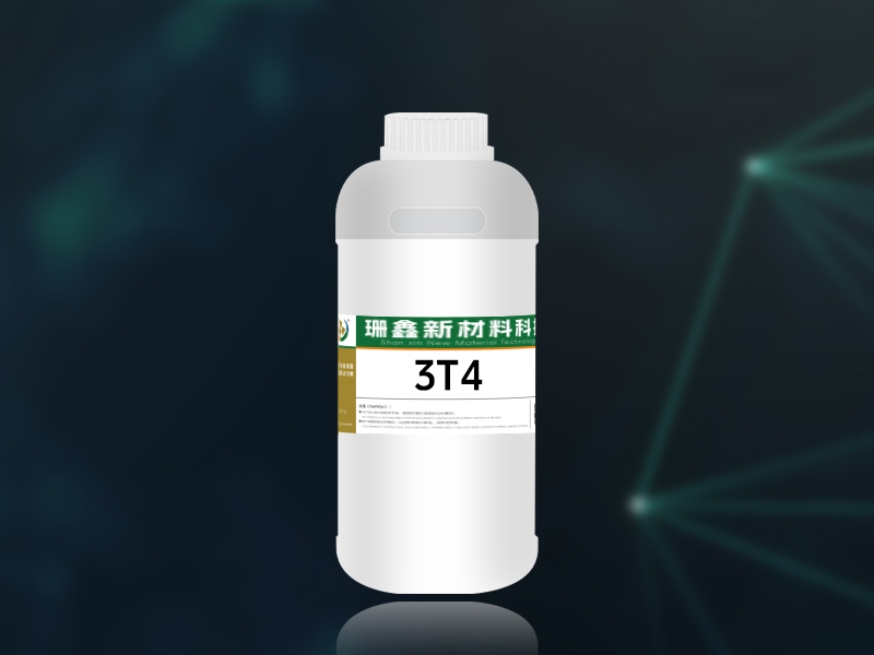 3T4中高温重油污清洗表面活性剂