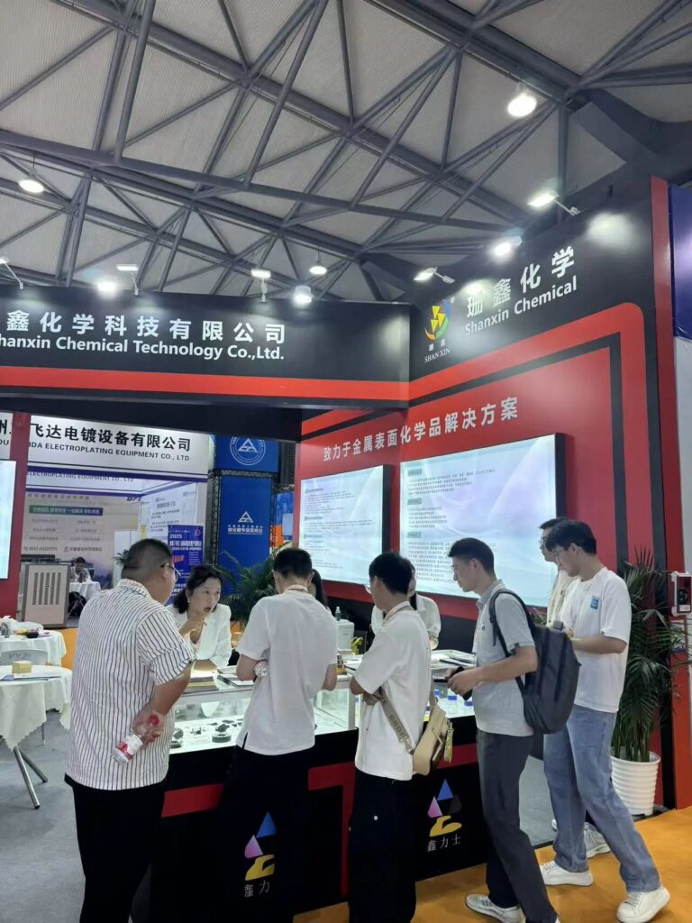 珊鑫化学圆满收官 ProSF 2025 国际表面工程展