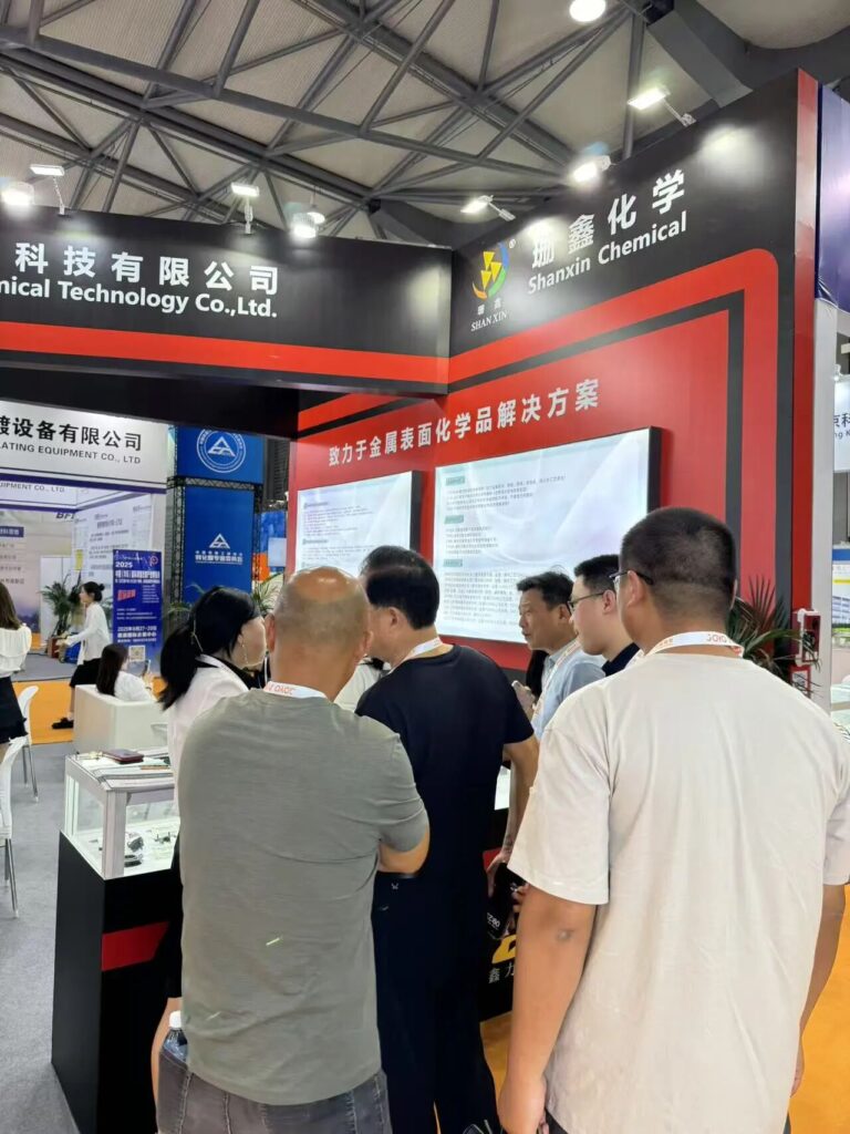 珊鑫化学圆满收官 ProSF 2025 国际表面工程展