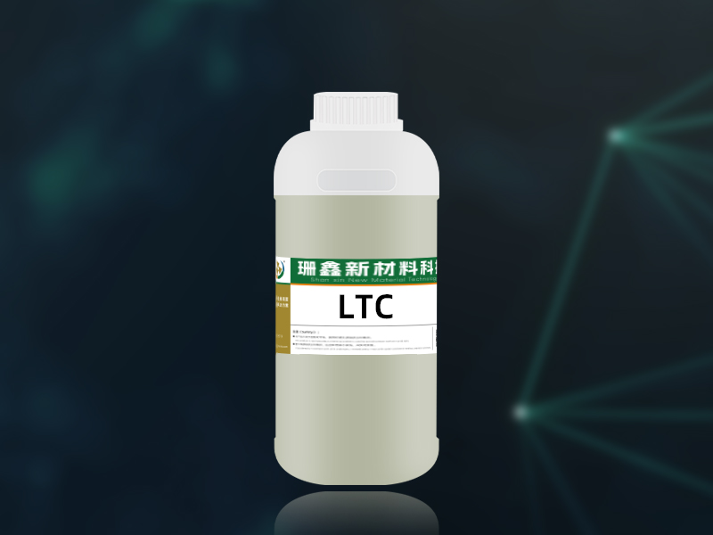 镍中间体LTC