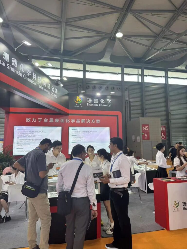 珊鑫化学圆满收官 ProSF 2025 国际表面工程展
