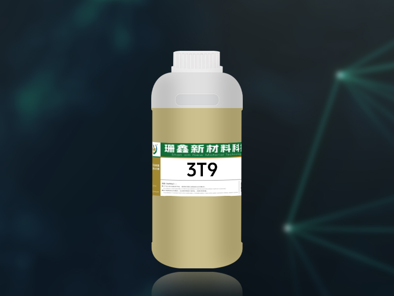 3T9低泡无磷增溶剂