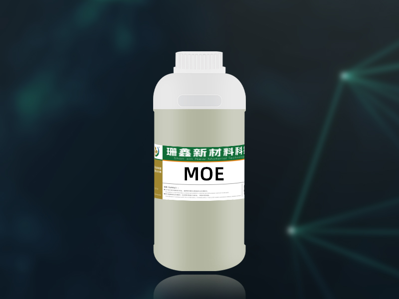 镍中间体MOE