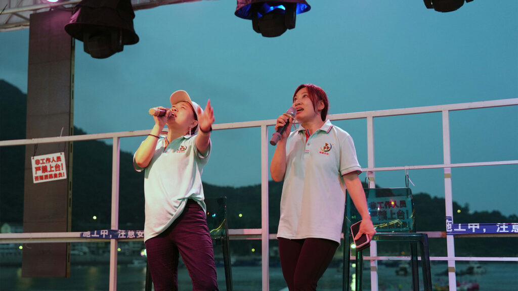 乘风破浪，凝心聚力 —— 珊鑫团队月亮湾度假区精彩团建回顾