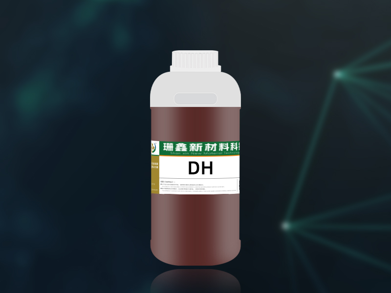 DH耐盐雾纳米封孔剂