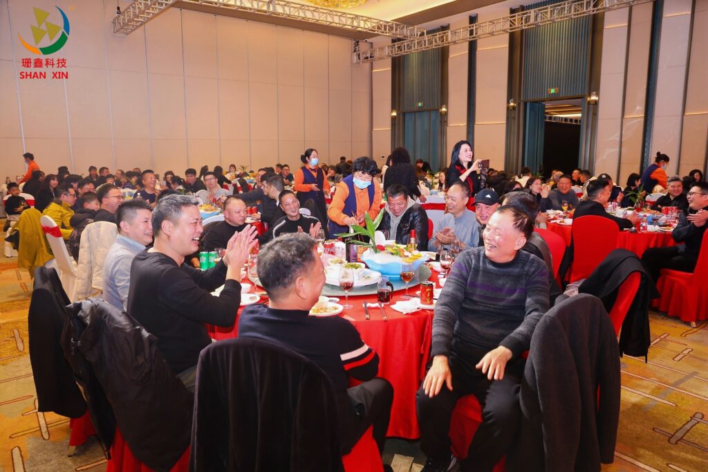 万象更新,马踏前程——珊鑫科技2025年终盛会