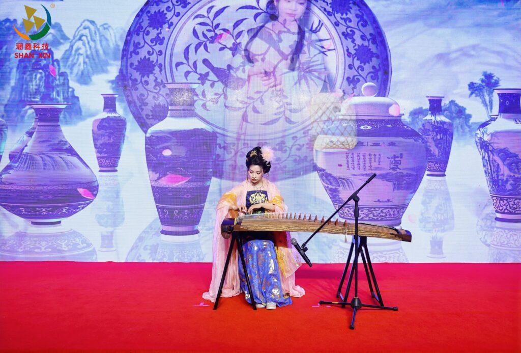 万象更新,马踏前程——珊鑫科技2025年终盛会