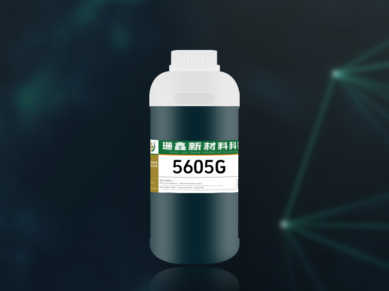 SX-5605G超强耐蚀性三价铬彩锌钝化剂